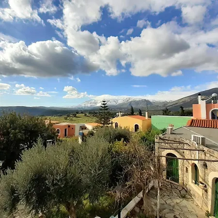 Hotel Arolithos Traditional Village 4*