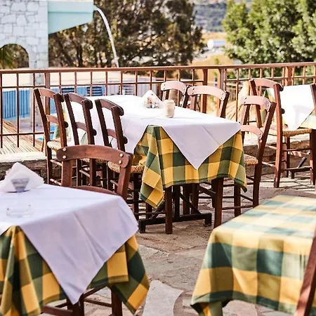 Arolithos Traditional Village 4* Tilisos
