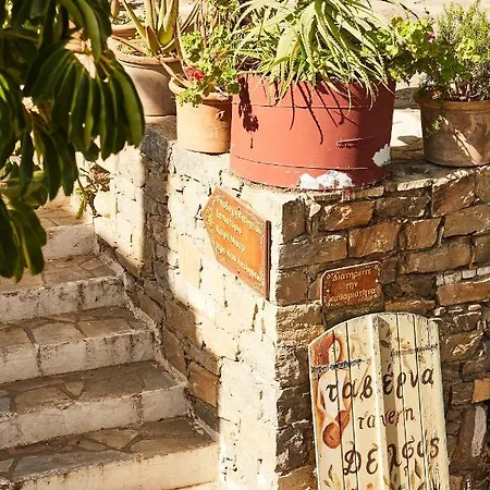Arolithos Traditional Village Tilisos