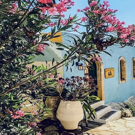 Arolithos Traditional Village 4* Tilisos