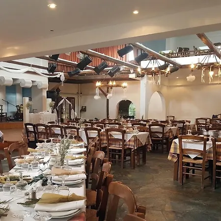 Arolithos Traditional Village Hotel 4*
