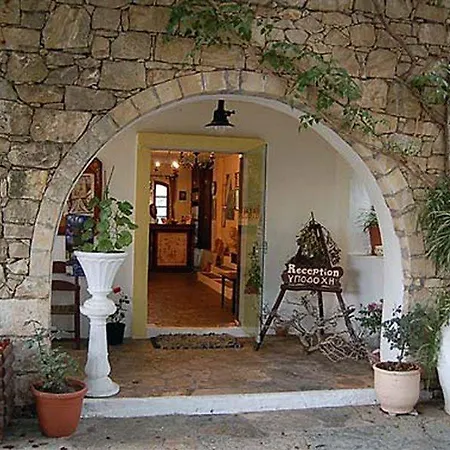 Arolithos Traditional Village Hotel 4*