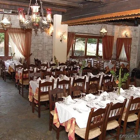 Hotel Arolithos Traditional Village 4*