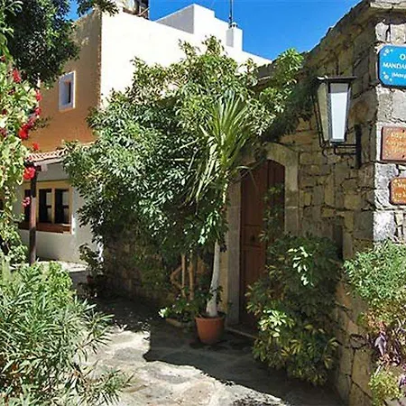 Arolithos Traditional Village Hotel Tílisos
