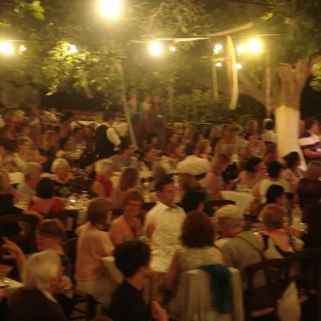 Hotel Arolithos Traditional Village 4*